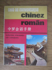 Eufrosina Dorobantu, Ion Dorobantu - Ghid de conversatie chinez - roman foto