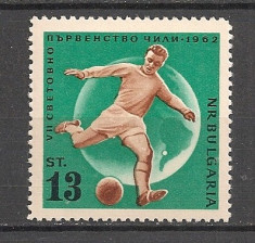 Bulgaria.1962 C.M. de fotbal CHILE dantelat SB.154 foto