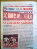 FC Botosani-Ceahlaul Piatra Neamt (1aprilie 2006)