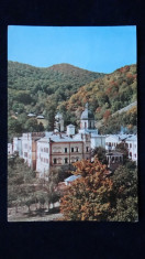 Manastirea Bistrita - Reg Arges sec XV foto