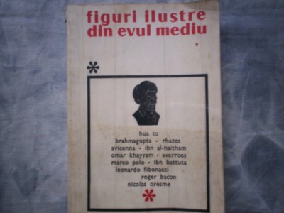FIGURI ILUSTRE DIN EVUL MEDIU- D.ANDREESCU C9 foto
