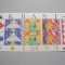 Olanda 1993 copii MI bl.39 MNH