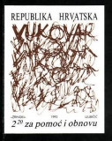 Croatia 1992-binefacere- cat.nr.20a neuzat,perfecta stare