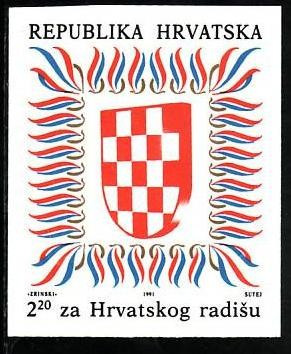 Croatia 1991-binefacere- cat.nr.10a neuzat,perfecta stare foto