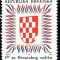 Croatia 1991-binefacere- cat.nr.10 neuzat,perfecta stare