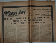 ZIAR VECHI - MOARTEA LUI GHEORGHE GHEORGHIU DEJ - ROMANIA LIBERA - 24 MARTIE 1965 foto