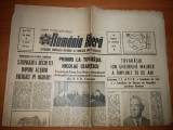 Ziarul romania libera 23 septembrie 1972-tov. gheorghe maurer a implinit 70 ani