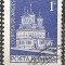 TIMBRE 103c, ROMANIA, MONUMENTE,1973, MANASTIREA CURTEA DE ARGES, 1 LEU, STAMPILAT, FARA; TEMA : ARTA, BISERICA, MONUMENT, ARHITECTURA , REGE