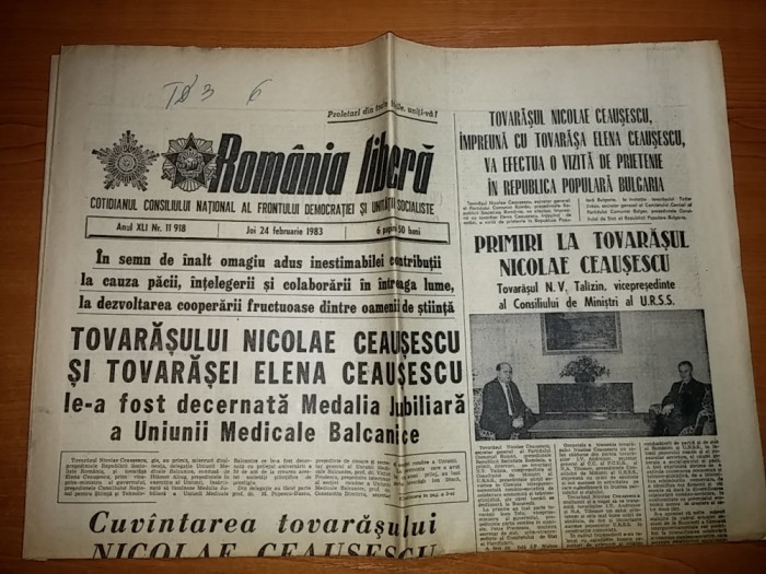 romania libera 24 februarie 1983-ceausescu a primit medalia jubiliara