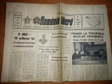Ziarul romania libera 17 aprilie 1973