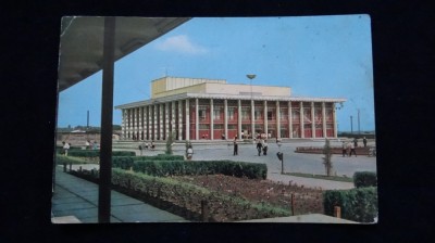 RPR - Tulcea foto