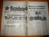 Ziarul scanteia 24 ianuarie 1981 ( 122 de ani de la unirea lui cuza )