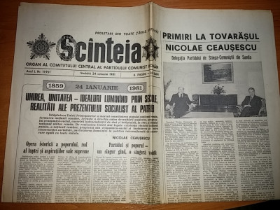 ziarul scanteia 24 ianuarie 1981 ( 122 de ani de la unirea lui cuza ) foto