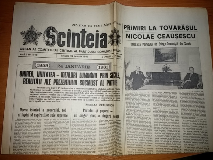 ziarul scanteia 24 ianuarie 1981 ( 122 de ani de la unirea lui cuza )