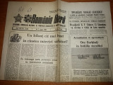 Ziarul romania libera 2 august 1984
