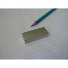 Magnet puternic din neodim 50x25x10 mm magnetizare N45 foto