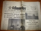 Ziarul romania libera 7 aprilie 1982 ( vizita presedintelui turc in romania )