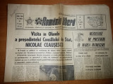 Ziarul romania libera 12 aprilie 1973 ( vizita lui ceausescu in olanda )