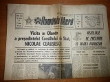 ziarul romania libera 12 aprilie 1973 ( vizita lui ceausescu in olanda )