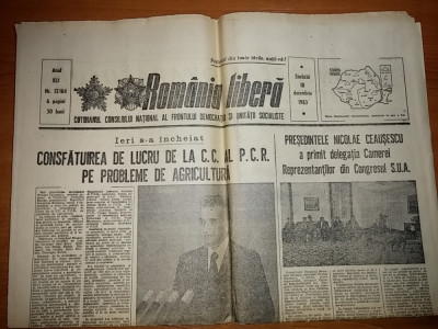 ziarul romania libera 10 decembrie 1983-cuvantarea lui ceausescu foto