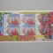Olanda 1991 copii MI bl.35 MNH