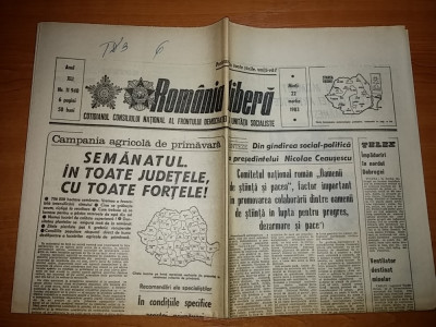 ziarul romania libera 22 martie 1983 foto