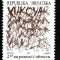Croatia 1992-binefacere- cat.nr.20 neuzat,perfecta stare