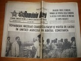 ziarul romania libera 7 iulie 1983 ( vizita lui ceausescu in jud. constanta )