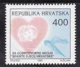 Croatia 1993-binefacere- cat.nr.32 neuzat,perfecta stare