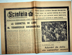 ZIAR VECHI - MOARTEA LUI GHEORGHE GHEORGHIU DEJ - SCINTEIA / SCANTEIA - 21 MARTIE 1965 foto