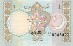 Pakistan 1 Rupie (nedatata~1984 : signature: Khalid Javeed ) P-27k UNC !!! foto