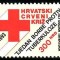 Croatia 1993-binefacere- cat.nr.30 neuzat,perfecta stare