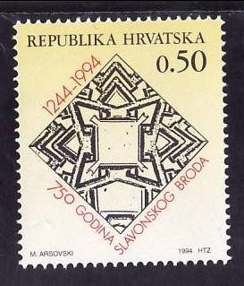 Croatia 1994-binefacere- cat.nr.39 neuzat,perfecta stare foto