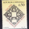 Croatia 1994-binefacere- cat.nr.39 neuzat,perfecta stare