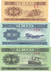 Bancnota China 1, 2 si 5 Fen 1953 - P860b-862b UNC ( set de 3 bancnote ) foto