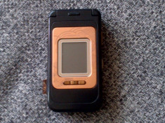 Nokia 7390 Brown stare impecabila original neumblat in el,incarcator original,functional orice retea!PRET:180lei foto