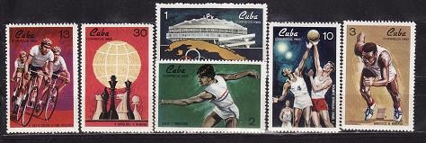 C2194 - Cuba 1969 - cat.nr.1340-5 neuzat,perfecta stare