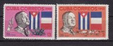 C4427 - Cuba 1965 - cat.nr.932-3 neuzat,perfecta stare, Nestampilat