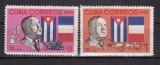 C4427 - Cuba 1965 - cat.nr.932-3 neuzat,perfecta stare, Nestampilat