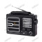 Radio portabil AM/FM-400430