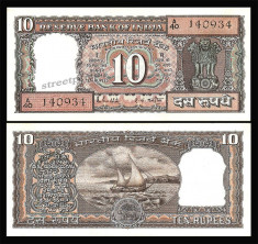INDIA - 10 Rupees ND - UNC foto