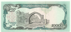 AFGANISTAN AFGHANISTAN 10000 10.000 AFGHANIS 1993, P-63b, UNC [1] foto