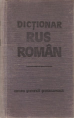 BOLOCAN, VORONTOVA - DICTIONAR RUS ROMAN { 1985, 1703 p., 60.000 CUVINTE} foto