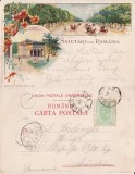 Salutari din Romania ( Bucuresti ) - litografie 1898