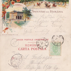 Salutari din Romania ( Bucuresti ) - litografie 1898