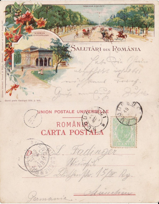 Salutari din Romania ( Bucuresti ) - litografie 1898
