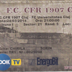 Bilet Fotbal meci CFR 1907 CLUJ - FC UNIVERSITATEA CLUJ neindoite 24.04.2014