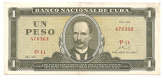 CUBA 1 PESO 1970 VF foto