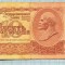 246 BANCNOTA - RUSIA (URSS)- 10 RUBLES - anul 1961 -SERIA 8527781 -LENIN -starea care se vede
