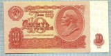 256 BANCNOTA - RUSIA (URSS)- 10 RUBLES - anul 1961 -SERIA 5902700 -LENIN -starea care se vede